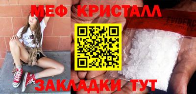 кокаин VHQ Малгобек