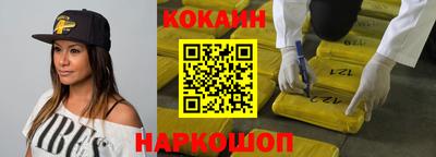 мет Малоярославец