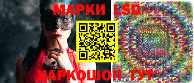 мет Малоярославец