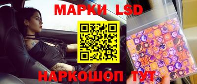 мет Малоярославец
