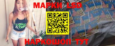 мет Малоярославец