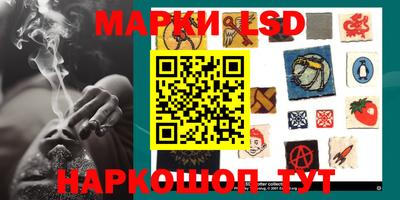 кокаин VHQ Малгобек