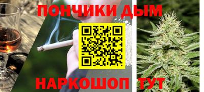 кокаин VHQ Малгобек