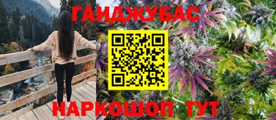 скорость Мариинск