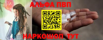 кокаин VHQ Малгобек
