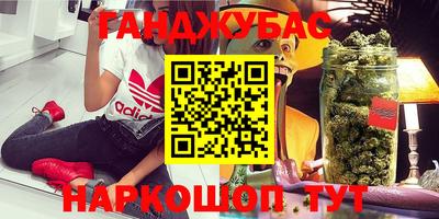 скорость Мариинск