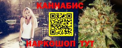 кокаин VHQ Малгобек
