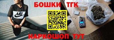 мет Малоярославец