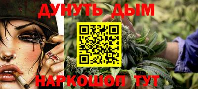 скорость Мариинск