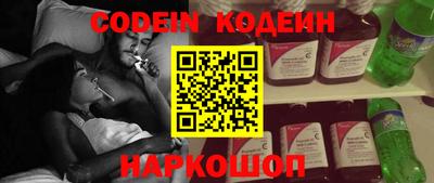 кокаин VHQ Малгобек