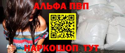 кокаин VHQ Малгобек