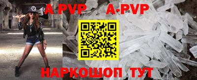 кокаин VHQ Малгобек