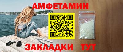кокаин VHQ Малгобек