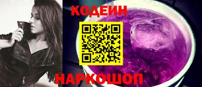 мет Малоярославец