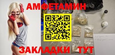 кокаин VHQ Малгобек