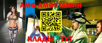 кокаин VHQ Малгобек