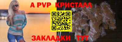 не бодяженный Белореченск