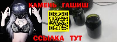 кокаин VHQ Малгобек