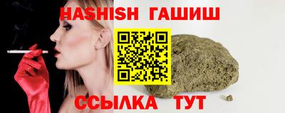 кокаин VHQ Малгобек