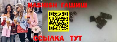 мет Малоярославец