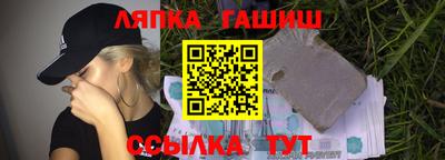 скорость Мариинск