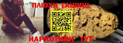 скорость Мариинск