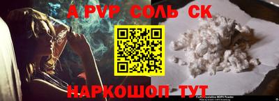 кокаин VHQ Малгобек