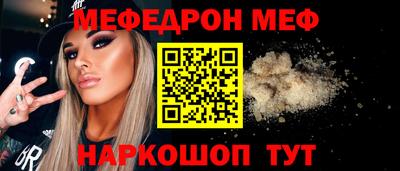 кокаин VHQ Малгобек