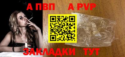 скорость Мариинск