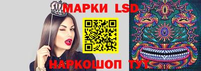 кокаин VHQ Малгобек